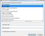 Captura de pantalla Adblock Plus
