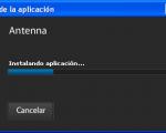 Adobe AIR